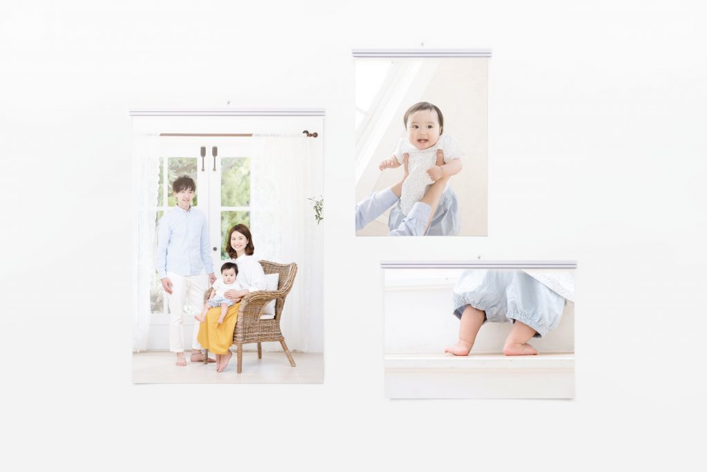 Wall Clip
