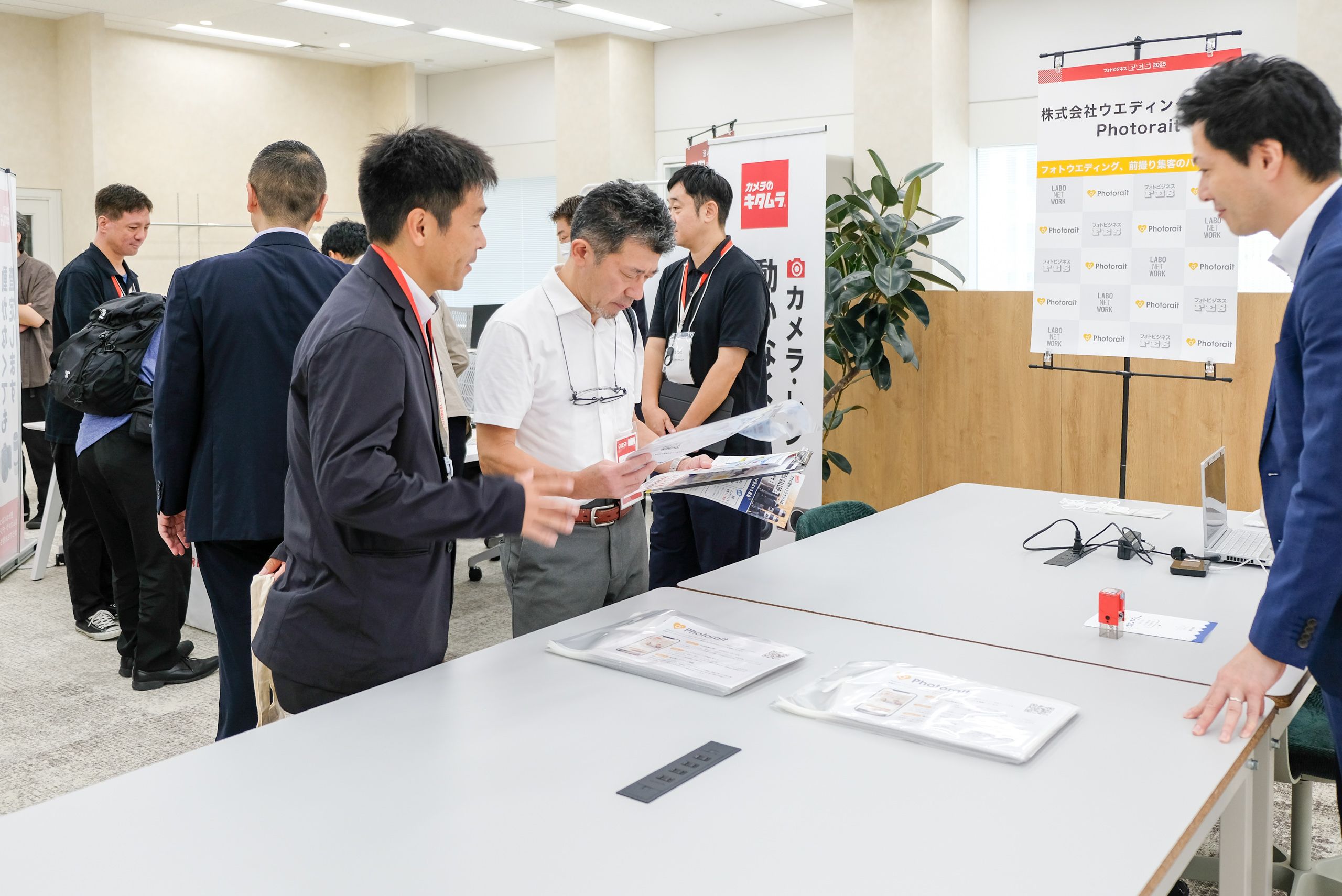 株式会社ウエディングパークの展示の様子