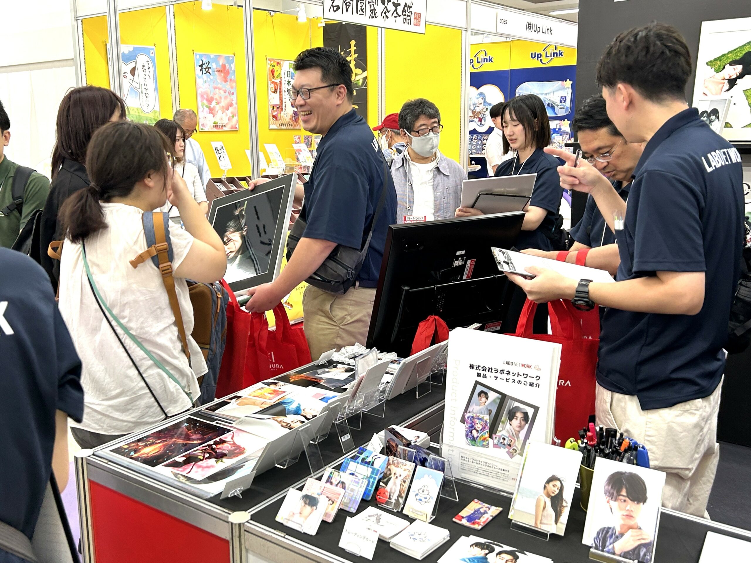 展示品3