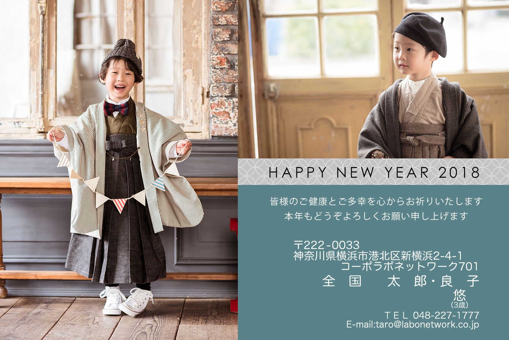 商品2_商品名商品2_商品名商品2_商品名商品2_商品名商品2_商品名商品2_商品名商品2_商品名商品2_商品名商品2_商品名商