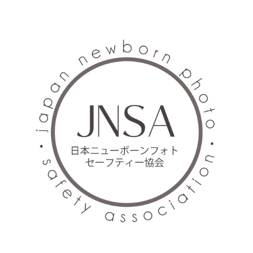 日本ニューボーンフォト セーフティー協会ロゴ