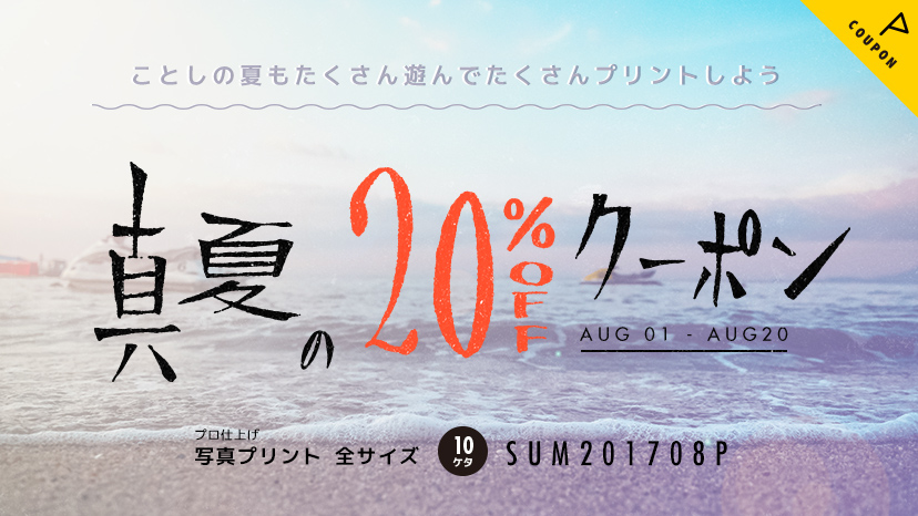 商品紹介_商品名商品紹介_商品名商品紹介_商品名商品紹介_商品名商品紹介_商品名商品紹介_商品名商品紹介_商品名商品紹介_商品名商品紹介_商品名商品紹介_商品名商品紹介_商品名商品紹介_商品名商品紹介_商品名商品紹介_商品名商品紹介_商品名商品紹介_商品名商品紹介_商品名